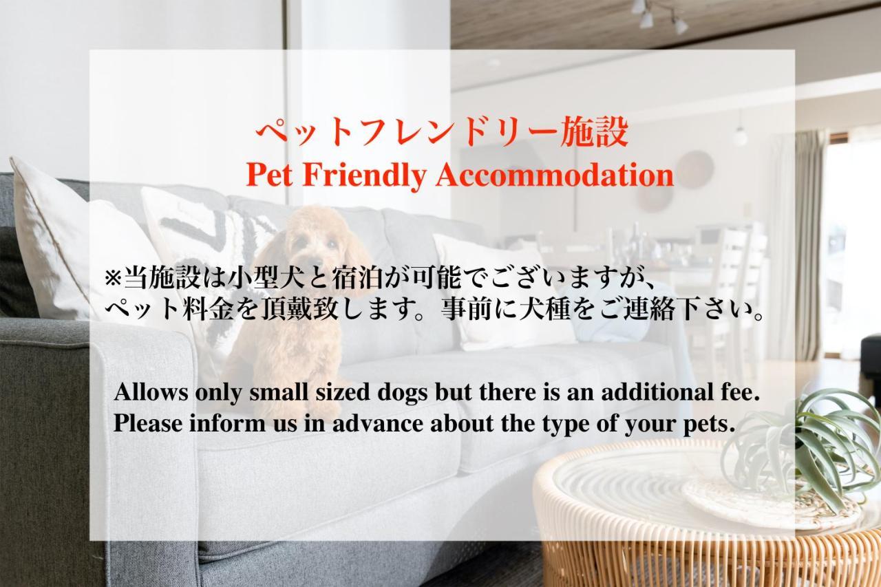 Four Season Resort Kouri Island Nakijin Exterior foto